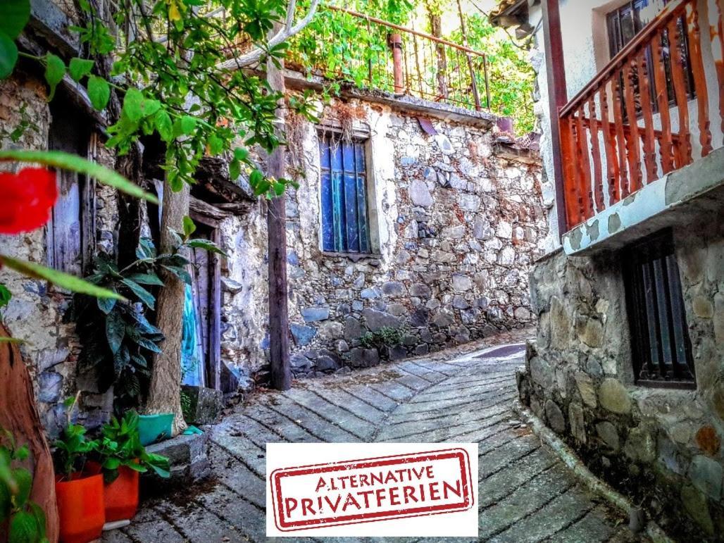 Isminis Petroktisto Holidays Stonehouse Palechori Exterior foto